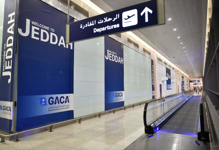Airport Taxi Airport Transfers from Jeddah to Makkah (Mecca) or Madina (Medina)