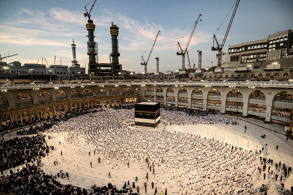 Masjid al-Haram, Makkah