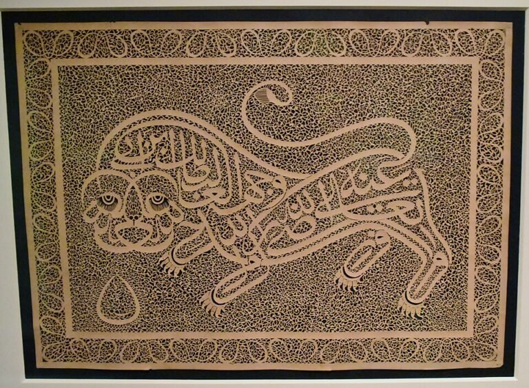 Arabic script signage at a Saudi Arabian airport