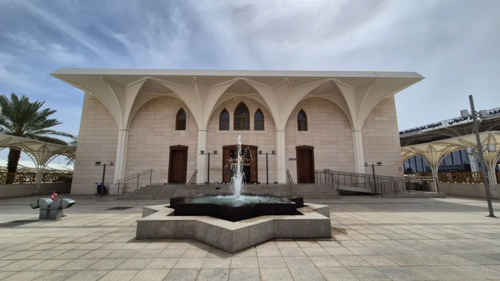 Modern mosque building with a fountain in Madinah