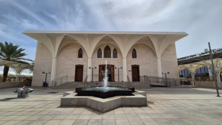 Modern mosque building with a fountain in Madinah