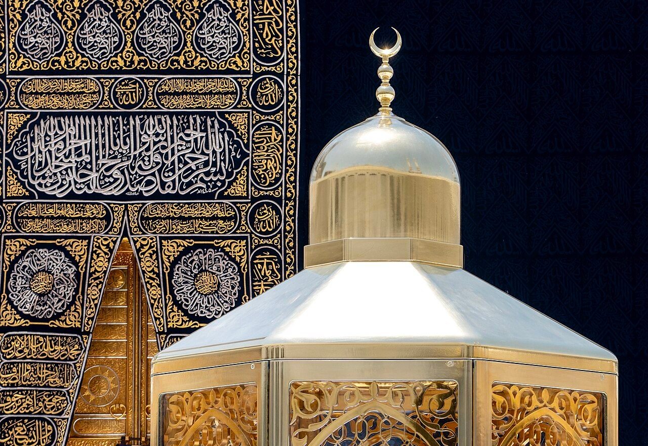 The Kaaba at Masjid al-Haram in Makkah