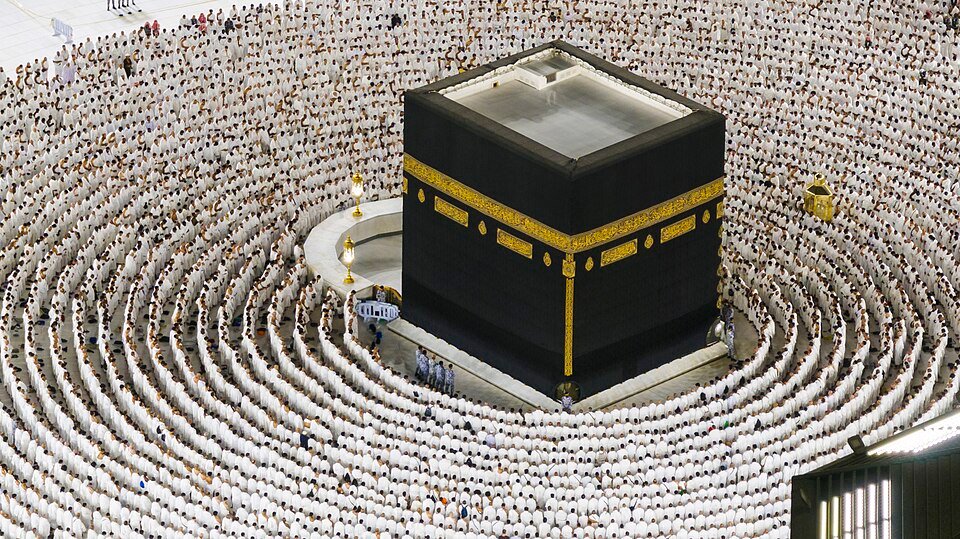 Worshippers gathered at the Grand Mosque marking the Islamic new year